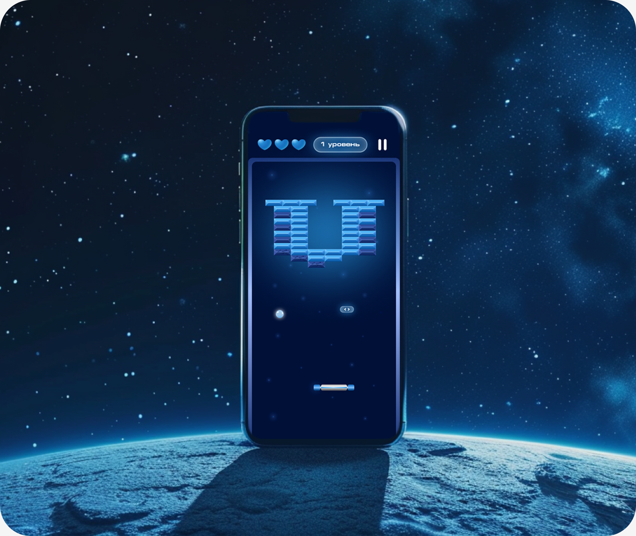 Мокап браузерной игры «Space arkanoid»